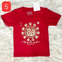 Gambar CUCI GUDANG - Kaos Imlek Anak 2025 Oblong Merah Foil Emas Ular Spandex Premium - Gambar 1, 2 dari Batik Hari-Hari undefined 5 Tokopedia