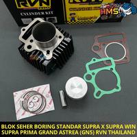 Gambar BLOK SEHER BLOCK SEHER BORING STD KOMPLIT ISI PISTON KIT HONDA SUPRA X GRAND ASTREA PRIMA WIN GN5 ORIGINAL RVN BONUS FREE PAKING - BLOK GRAND STD RVN dari HMS RACING_NEW undefined 3 Tokopedia