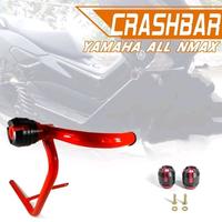 Gambar TUBULAR YAMAHA NMAX CRASBAR NMAX NEW DAN OLD AKSESORIS BODY NMAX PLUS DUDUKAN LAMPU - namx old, hitam dari Dualimashp undefined 4 Tokopedia