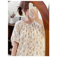 Gambar piyama wanita motif lucu baju tidur cewek oversize - CP(302)DOGWINTER dari Elora88 undefined 3 Tokopedia