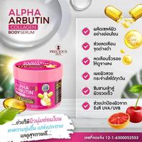 Gambar Precious Skin Thailand Alpha Arbutin 3+++ 3 in 1 Whitening Uv Serum Body Booster / Lotion / Bubuk dari thaimakeupstore undefined 3 Tokopedia