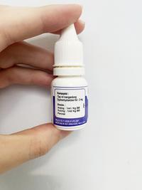 Gambar Mercypet 10 ml - Obat Parvo/Anti Muntah/Virus/Keracunan ntuk Kucing Anjing dari Heihei Petshop undefined 3 Tokopedia