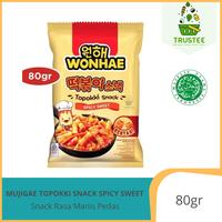 Gambar Mujigae Wonhae Topokki Snack Spicy Sweet / Snack Kue Beras Halal 80gr - mujigae dari TrusteeMart.id undefined 1 Tokopedia