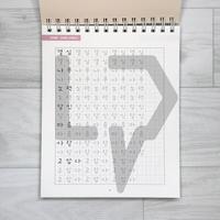 Gambar I want to be good at Korean handwriting like Callilove Workbook 나도 캘리애처럼 손글씨 잘 쓰고 싶어 워크북. Korea dari Life Pattern Indonesia undefined 2 Tokopedia
