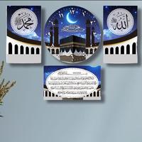 Gambar Jam Dinding Kaligrafi Unik Aestetic 1 set - KABAH BIRU dari emir shop87 undefined 4 Tokopedia