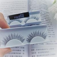 Gambar nadiSSE BULU MATA PALSU NATURAL LENTIK ALA PEREMPUAN NINGRAT/ BULUMATA 3D BARBIE/ BULU MATA EXTENSION/ EYELASH EXTENSION - natural sexy dari nadiSSE hair undefined 1 Tokopedia