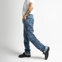Gambar Pride N Joy Co - Washed Jeans PNJ No. 65 Tencel Sand - GREY WASHED, 28 dari PRIDE N JOY CO undefined 1 Tokopedia