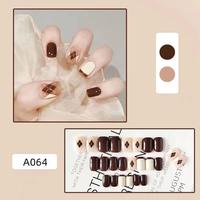 Gambar KUKU PALSU 2D R064 MOTIF VEST COKLAT ISI 24 PCS - R064 dari kukuhouse_NEW undefined 1 Tokopedia