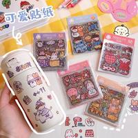 Gambar [FS] 100 Lembar Stiker Motif Sanrio Labubu Momo Cici Snoopy Paw Patrol Masu Kartun Korea Lucu Anti Air Dekorasi Handbook Scrapbook DIY - Momo mix dari foursisters.id undefined 3 Tokopedia