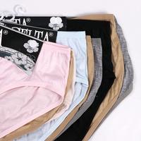 Gambar Scelta - 3Pcs Celana Dalam Wanita Basic Cd Paket Sc Sae 038 - M dari Scelta Underwear undefined 2 Tokopedia