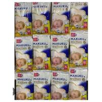 Gambar [1 Karton] Makuku Renceng Drycare isi 120 renceng cocok untuk warungan - M & L  dari Surya Sukses Mandiri_NEW undefined 3 Tokopedia