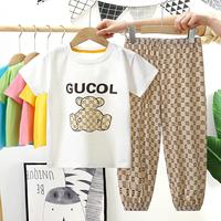 Gambar SETELAN BATIK CUCI GUDANG DAPET 2 PCS PRODUK IMPOR KUALITAS TERBAIK BAHAN PREMIUM Wanita Baju Atasan Panjang Motif Celana - RANDOM BOY, #80 dari coco-market undefined 2 Tokopedia