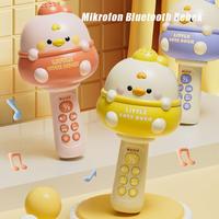 Gambar PIKYO Mainan Mikrofon Anak Mikrofon Bluetooth Wireless/Suara Meniru Lagu Musik Edukatif Ulang Tahun Anak Bayi Lampu - B003-DuckPink dari PIKYO INDONESIA undefined 2 Tokopedia