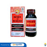 Gambar OBAT BATUK CAP IBU DAN ANAK 150 ML dari Apotek Cahaya Manggala Palembang by GoApotik undefined 2 Tokopedia