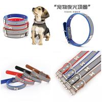 Gambar Tali Kalung Hewan Motif Tulang Choker Anjing Kucing Pet Collar Dog Cat Necklace - BIRU, S dari Ryuyu Store undefined 1 Tokopedia
