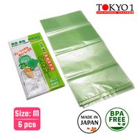 Gambar Tokyo1 M(6P)Carrot Kantong Sayur Buah MADE IN JAPAN 101959 - hijau, kantong buah sayuran dari TOKYO 1 undefined 4 Tokopedia