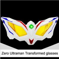 Gambar Mainan Kacamata Ultraman DX Zero Geed / Kado Mainan Anak Kacamata dari Mombaby1 undefined 3 Tokopedia