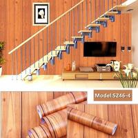 Gambar COD - WALLPAPER DINDING STICKER / WALLSTICKER / WALPAPER DINDING KAMAR TIDUR RUANG TAMU 45cm x 9m MOTIF SERAT KAYU GARIS COKLAT TUA - Default Sistem warna dari HAICERIA undefined 4 Tokopedia