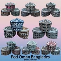 Gambar peci oman banglades Kopiah - motip 3, no 54 dari AL AANA COLLECTION JKT undefined 2 Tokopedia