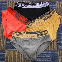 Gambar (BXP19) PAKET 4 PCS Celana dalam Pria segitiga CD laki laki bahan katun Cipta mart grosir Nyaman Boxer Dewasa Cowok Remaja Pendek - 1 PCS WARNA RANDOM, M/L dari CIPTA MART GROUP undefined 2 Tokopedia