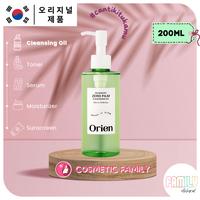 Gambar Orien Mugwort Zero Film Cleansing Oil 200ml - Minyak Pembersih Wajah Ringan Tanpa Sisa Minyak Cocok untuk Kulit Berminyak dan Sensitif dari Family Olshop ID undefined 1 Tokopedia