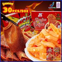 Gambar 【HALAL】LIANGGUI  KONJAC TRIPE  KONJAC SNACK SPICY Cocok untuk Piknik Luar Ruangan/Makanan Pelengkap/Makanan Pembagian Hari Raya, Produk Vegan Makan Segera, Renyah dan Kenyal, Paket Kecil Mandiri Bersih dan Sehat, Membuka Nafsu dan Menghilangkan Kelezatan - KONJAC TRIPE SPICY 30pcs dari Lianggui food 2 undefined 1 Tokopedia