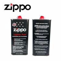 Gambar Minyak Zippo 355 ml Zipo Original Asli Aunthentic Zippo Lighter Fluid dari TOKO PARADA undefined 2 Tokopedia