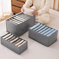 Gambar [BISA COD] Tempat Penyimpanan Pakaian Celana Dalam Sekat Pembatas Laci Pakaian Tempat Penyimpanan Kotak Pakaian Dalam CD BH Kaos Kaki - 7 Slot Besar dari Homecart Store undefined 1 Tokopedia