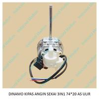 Gambar MOTOR KIPAS ANGIN/DINAMO KIPAS ANGIN SEKAI 3IN1 74X20 AS ULIR dari Indocool Sparepart undefined 4 Tokopedia