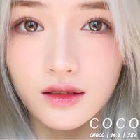Gambar SOFTLENS COCO BY URBAN FACTORY - GREY, NORMAL dari BelleSoftlensStore undefined 3 Tokopedia
