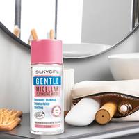 Gambar SILKYGIRL Gentle Micellar Cleansing Water Remover Make Up Cleanser - Gentle Micellar Cleansing Water (PINK) dari TOKO DUNIA KECANTIKAN undefined 3 Tokopedia