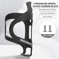 Gambar ROCKBROS 2022-11A Bicycle Bottle Cage Alloy Rubber Pegangan Botol Minum Sepeda Outdoor - Green dari Rockbros Cycling Indonesia undefined 3 Tokopedia