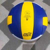 Gambar Bola voli jahit super gold murah bonus pompa,pentil dan jaring. Volley Ball Ball - -, - dari Gandang Store undefined 2 Tokopedia