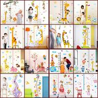 Gambar TURUN HARGA Juragan Stiker Dinding Pengukur Tinggi Badan Bahan Vinyl PVC Pekerat Kuat dan Tahan Air untuk Kamar Tidur LDR95 Dekorasi - 1. (60x90cm) dari JURAGANSTIKERDINDING_NEW undefined 1 Tokopedia