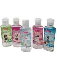 Gambar ESKULIN COLOGNE GEL | PARFUM ESKULIN 100 ML BPOM - Sunday-Love Day dari BELANJA CANTIQ_NEW undefined 1 Tokopedia