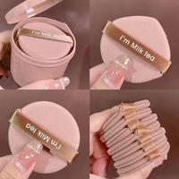 Gambar LuxeBag Spons Make Up Isi 5 Pcs Sponge Bedak Cushion Set Spons Beauty Blender 7 In 1 R1145 - ROUNDCOFFEE dari LUXEBAG Store undefined 3 Tokopedia