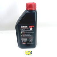 Gambar Yamalube XP 50 800ml 20W - 50 Original Yamaha dari Yamaha Gerbang Cahaya undefined 2 Tokopedia