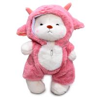 Gambar Rambla - Bunny Klin Boneka Beruang Lucu Anak Dolls - GREEN dari Rambla undefined 1 Tokopedia