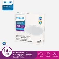 Gambar Paket 3X Lampu Philips Radiantline Downlight 14W Putih Bonus lampu dari Philips lighting Jakarta undefined 1 Tokopedia