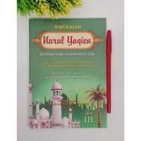 Gambar KITAB Terjemah Khulasoh Nurul Yakin / Ringkasan Nurul Yaqin Juz 1 2 3 JILID 1 2 3 NURUL YAQIEN - 1 dari Toko Toha Putra Semarang undefined 3 Tokopedia