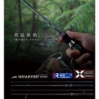 Gambar Joran Casting UL Rod Slash Quarted Soul - C632M dari Angka Tujuh Fishing Tackle undefined 1 Tokopedia