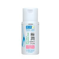 Gambar Hada Labo Gokujyun Milk 100ml dari nihonmart undefined 2 Tokopedia