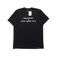 Gambar Tshirt ERK x BARASUARA - PESTA PORA - M dari Toko khusus T-shirt undefined 1 Tokopedia
