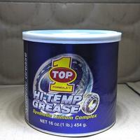 Gambar STEMPET VET GREASE GEMUK LAKER BEARING MOBIL MEREK TOP 1 HI - TEMP WARNA BIRU dari Hariyadi Karya Motor undefined 3 Tokopedia
