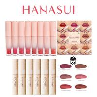 Gambar SB - HANASUI Mattedorable Tintdorable Lip Cream BOBA Matte Dorable LipCream Lip Tint Stain BPOM - 02 POSH dari star.beautysmg undefined 1 Tokopedia