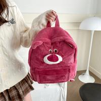 Gambar [KODE 02] Ransel Plush Karakter Lucu Tas Punggung Boneka Lembut & Imut Tas Ransel Backpack Karakter Motif Kapasitas Besar Kartun Lotos Pochacco Melody Capybara Hello Kitty DLL Wanita Bahan Plush Lembut Ringan Nyaman Tali Adjustable Cocok Untuk Sekolah - Khaki dari RJUST_NEW undefined 3 Tokopedia