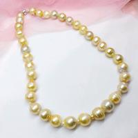 Gambar Lulu Pearl Mutiara Lombok - Kalung Mutiara Laut | Mutiara Air Laut Asli - Grade C dari Lulu Pearl undefined 2 Tokopedia