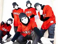 Gambar Topeng Polos jabbawakez Putih Full untuk Dance atau Lukis dari FPWShopku undefined 4 Tokopedia