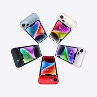 Gambar IPHONE 14 128 GB 256 GB 512 GB Resmi TAM/GDN - 128GB, Black dari DIGITAL CELLULAR GRUP undefined 5 Tokopedia