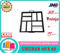 Gambar Cetakan Paving Block Motif Bata Paping Blok Material Besi ukuran 40 x 40 cm - HITAM dari Indrastore undefined 2 Tokopedia